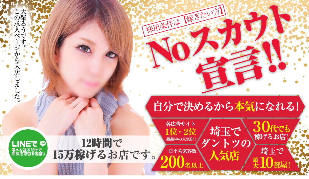 firstclassruby_1030_0702